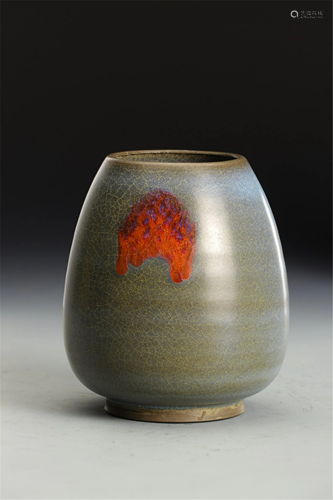 A JUN KILN STYLE GLAZE CHICKEN-HEART SHAPED JAR