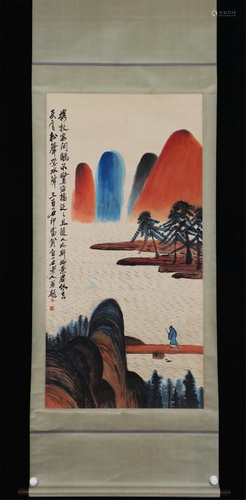 A CHINESE PAINTING OF FIGURE AMONG LANDSCAPE