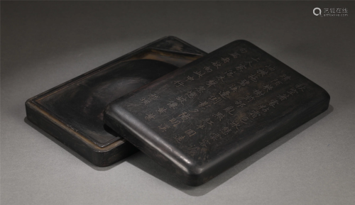 AN INSCRIBED INK-STONE WITH COVER