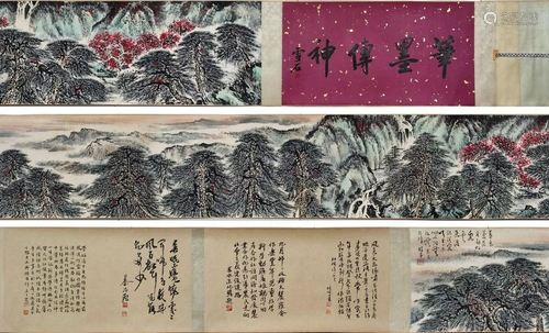 A CHINESE PAINTING OF PINES AND MOUNTAINS