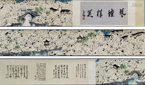 A CHINESE PAINTING HAND-SCROLL