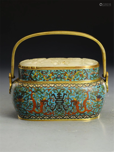 A JADE INLAID CLOISONNE ENAMEL HAND-WARMER