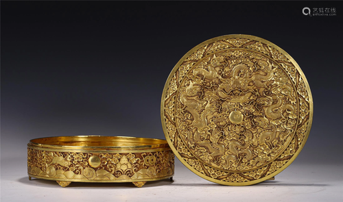 A GILT BRONZE CIRCULAR DRAGON BOX AND COVER