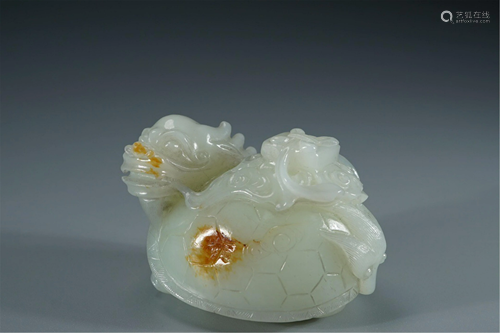 A WHITE JADE CARVING OF DRAGON-TURTLE