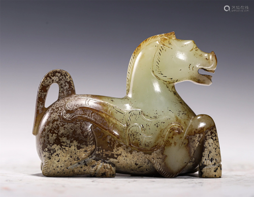 A HORSE SHAPED JADE CARVING