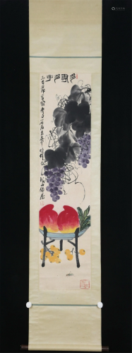 A CHINESE PAINTING OF FRUITS