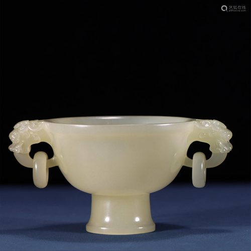 A JADE STEM CUP WITH DOUBLE BEAST HANDLES