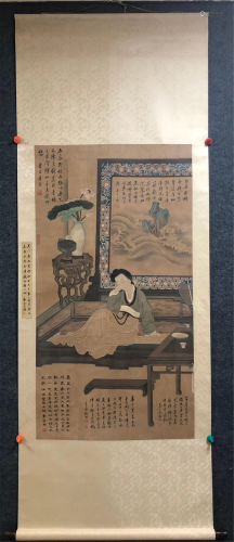 A CHINESE PAINTING OF BEAUTY