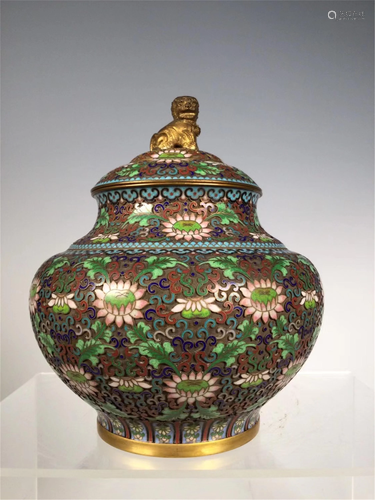 A CLOISONNE JAR AND COVER WITH LION HANDLE