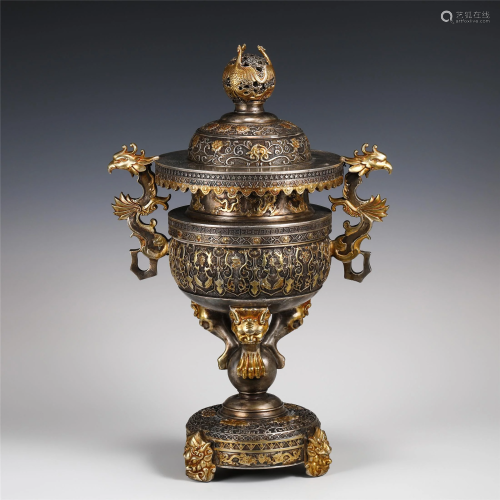 A GILT SILVER INCENSE BURNER WITH BEAST HANDLES