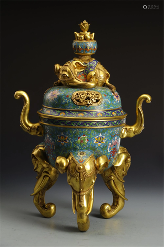 A CLOISONNE INCENSE BURNER WITH ELEPHANT HANDLES