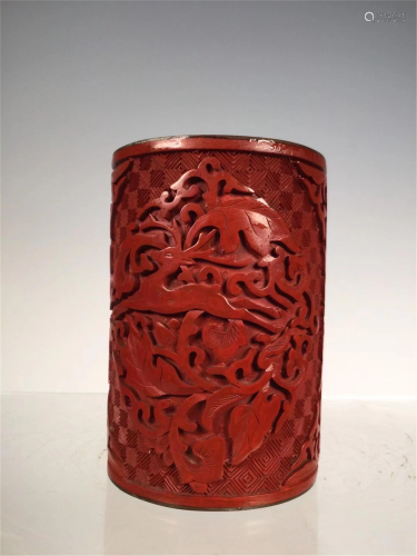 A CARVED RED LACQUER BRUSH POT