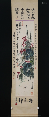 A CHINESE PAINTING OF MORNING GLORY
