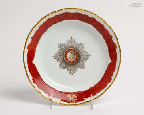 St. Petersburg Imperial porcelain factory, a soup plate, 9 i...