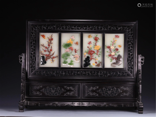 A HARD-STONES AND JADE INLAID HARDWOOD TABLE SCREEN