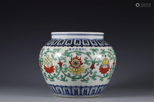 A BLUE AND WHITE DOUCAI BABAO JAR