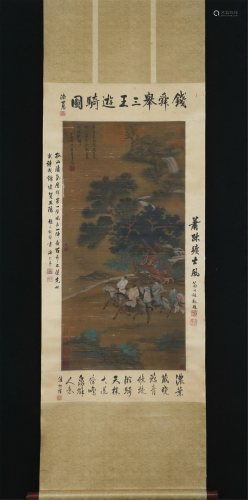 A CHINESE PAINTING OF OUTING BY HORSES