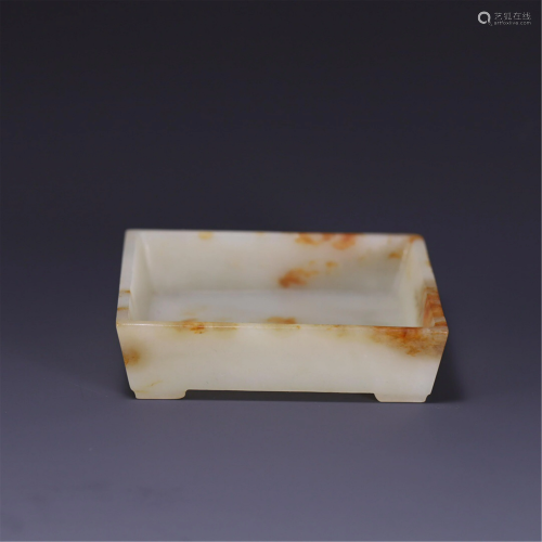 A CARVED SQUARE BRUSH WASHER