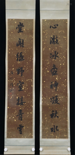 PAIR OF CHINESE CALLIGRAPHY COUPLETS HANGING …