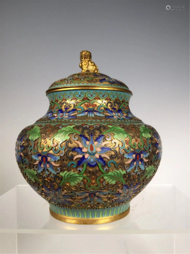 A CLOISONNE JAR AND COVER WITH LION HANDLE