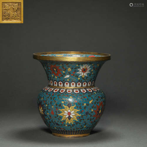 Closionne Container from Qing