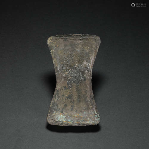 Silvering Ding from Ancient China