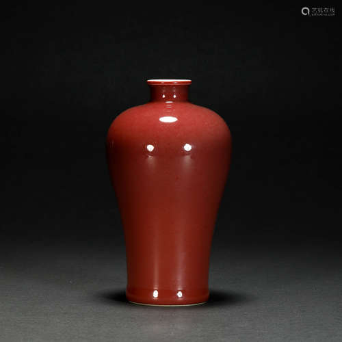 Red Glazed Prunus Vase from Qing