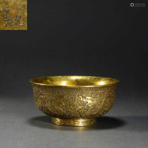 Copper and Golden Bowl with Double Dragon from Qing
