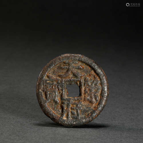 Copper Coin from Ancient China