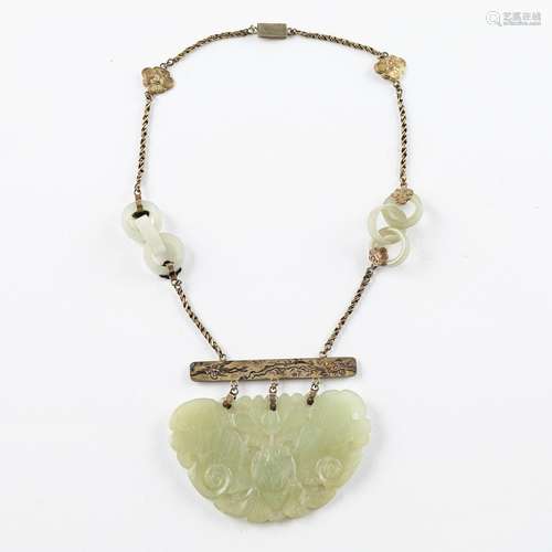 A Chinese carved jade Moth pendant, pendant measures 2 1/8 x...