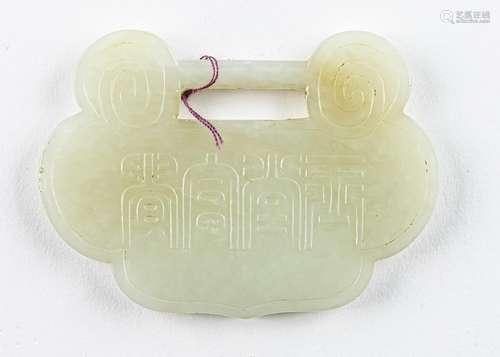 A Chinese light celadon jadeite pendant of ruyi form,