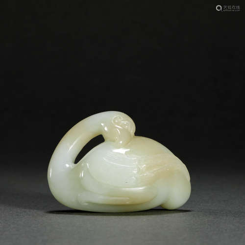 HeTian Jade Holding Ornament from Qing