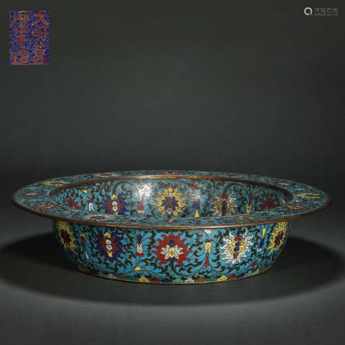 Closionne Floral Container from Qing