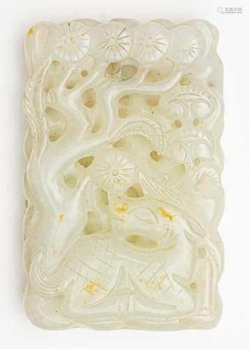 A Chinese light celadon jadeite plaque, 2 5/8 in. (6.5 cm)