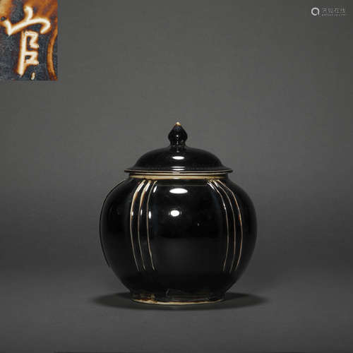 Ding Kiln Black Glazed Container from Song