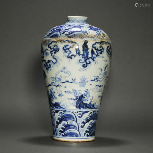 Blue and White Kiln Prunus Vase with Human Story from Ming