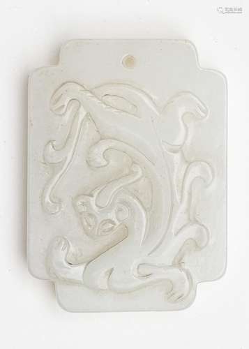 A Chinese white jadeite pendant,