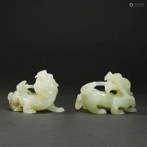 HeTian Jade Ornament from Han