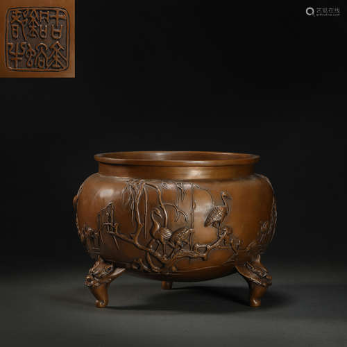 Three Footed Copper Censer from Ming