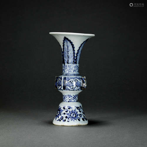 Blue and White Kiln Vessel from Yuan