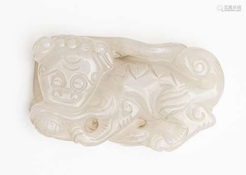 A Chinese light grey carved pendant, 2 3/8 in. (6 cm)