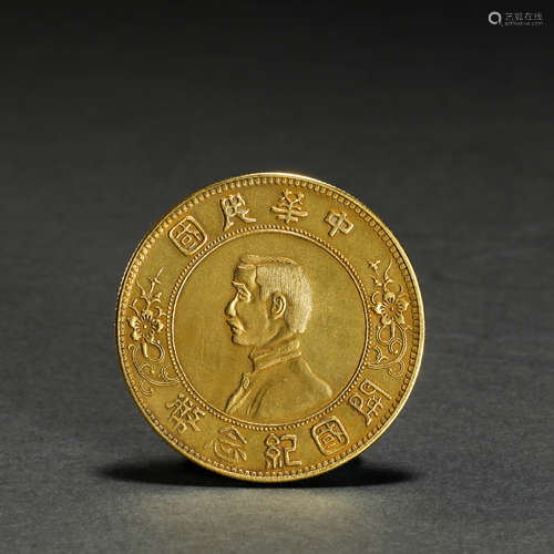 Golden Coin from Min Guo