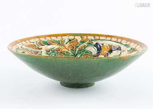 A Sancai decorated conical bowl in the Song style. 2 1/8 x 7...