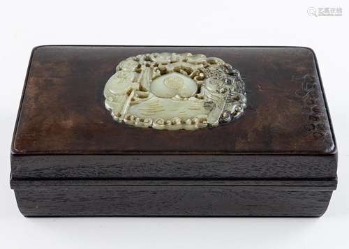 A Chinese hardwood box and cover, 2 3/4 x 8 3/4 4 7/8 in. (7...