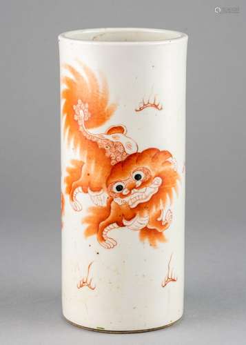 A cylinder vase, 11 1/2 in. (29 cm)