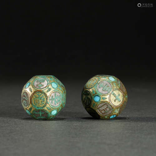 Silvering and Golden Dice from Zhan