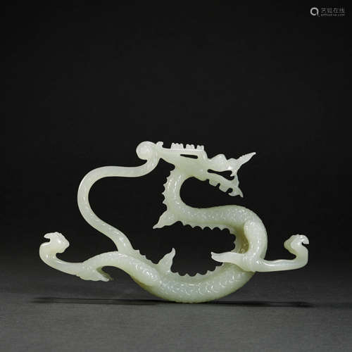 HeTian Jade Ornament in Dragon Form from Qing