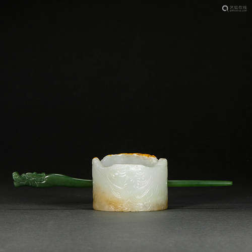 HeTian Jade Ornament from Qing