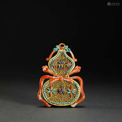 Silvering and Golden inlaying with Jem Pendant from Qing