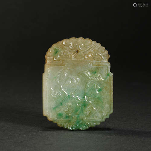 Green Jade Pendant from Qing